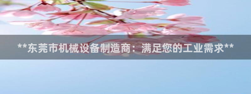 九游会 网址