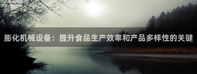九游会黑钱吗