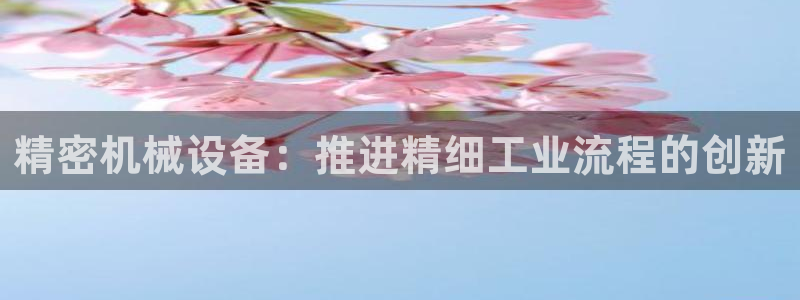 九游会是不是黑网