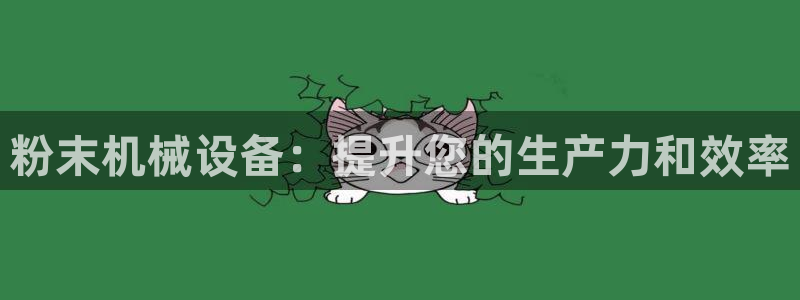 ag九游会客户端