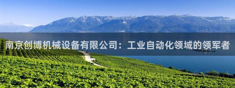 ag九游会j9
