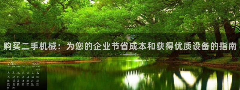 九游会官网ag