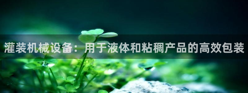 九游会老哥必备的交流社区