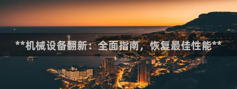 j9九游会app官方下载
