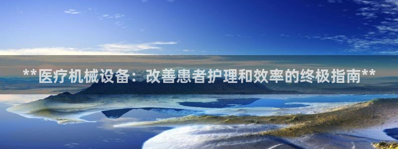 j9九游会老哥俱乐部联系方式