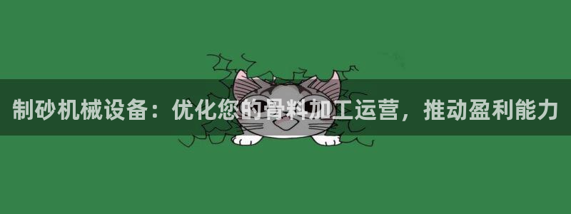 j9九游会app官网下载