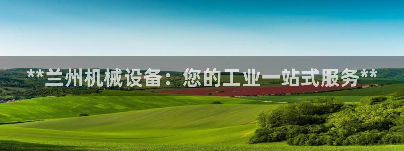 ag九游官网登录