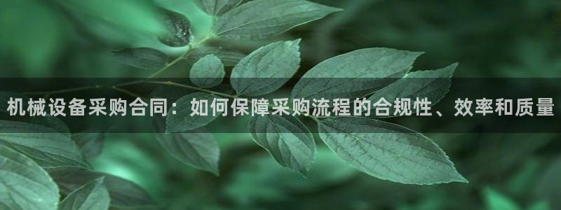 j9九游会会员日