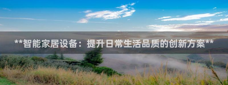 j9九游会永久域名