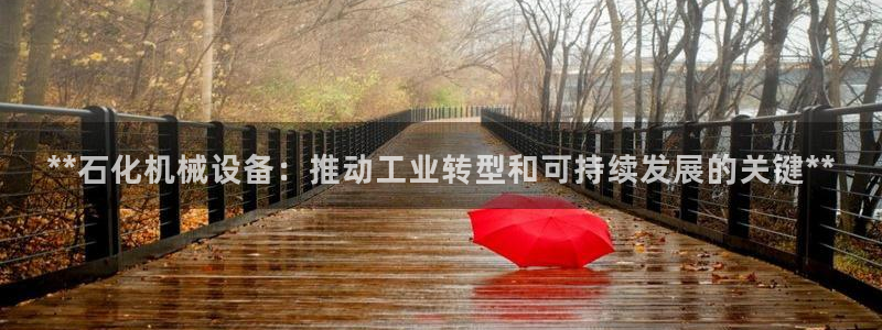 9游会app下载