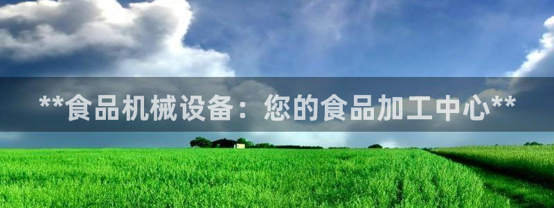 九游会倒闭吗?