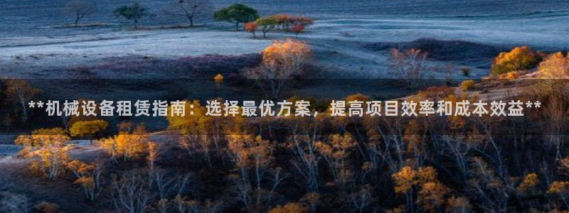 j9九游会体育