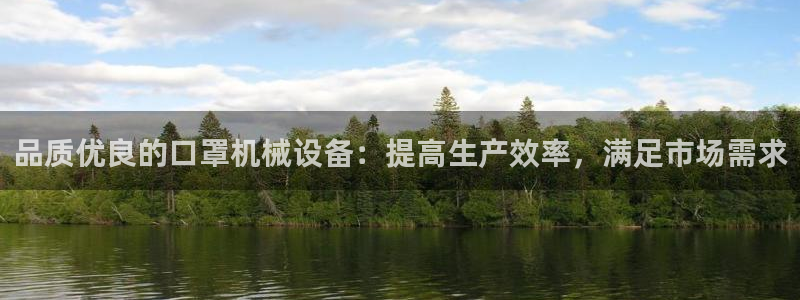 j9九游会老哥俱乐部是干啥的