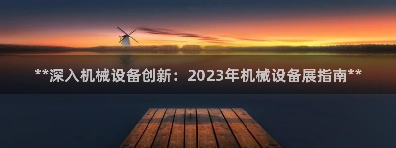 九游会网址jn109