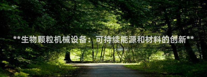 ag改名九游会