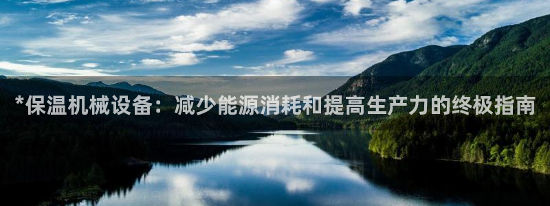 j9九游会老哥俱乐部 - 九游会