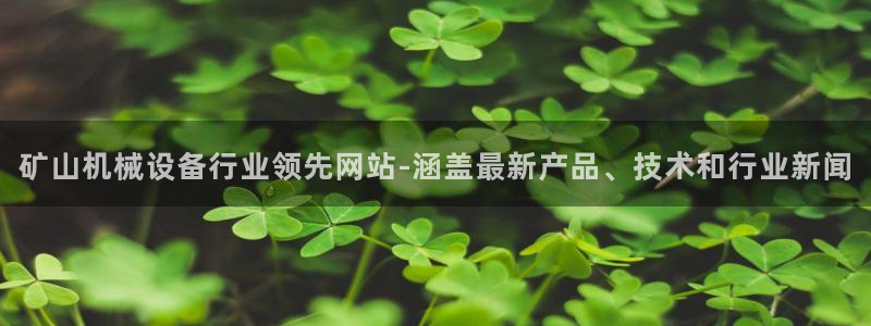 ag改九游会