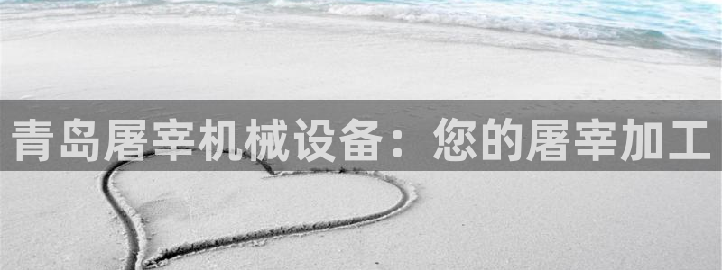 九游会是什么平台