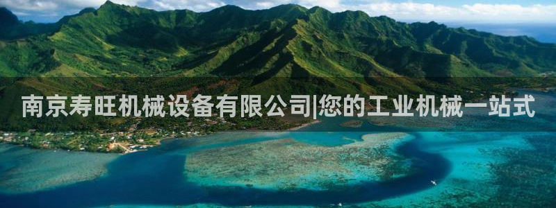 九游会老哥必备的交流社区九