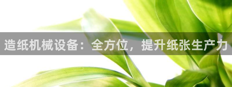 j9九游会老哥俱乐部是干啥的