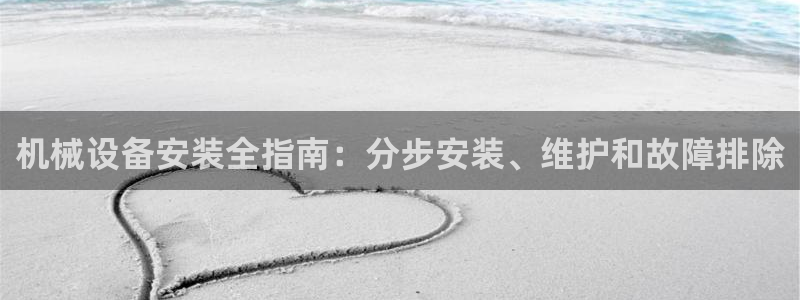 j9九游会老哥俱乐部 - 九游会