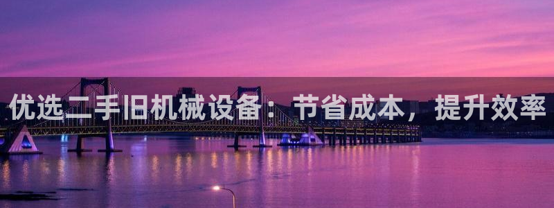 九游会网址jn109
