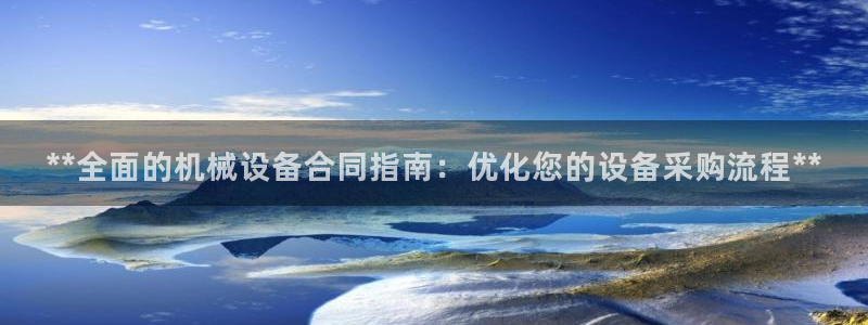 J9九游会ag