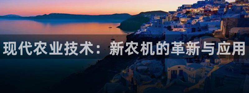 J9九游会俱乐部官方