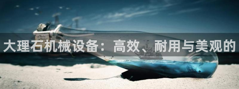 九游会怎么提款