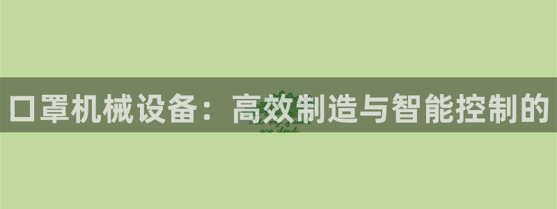 j9九游会怎么样