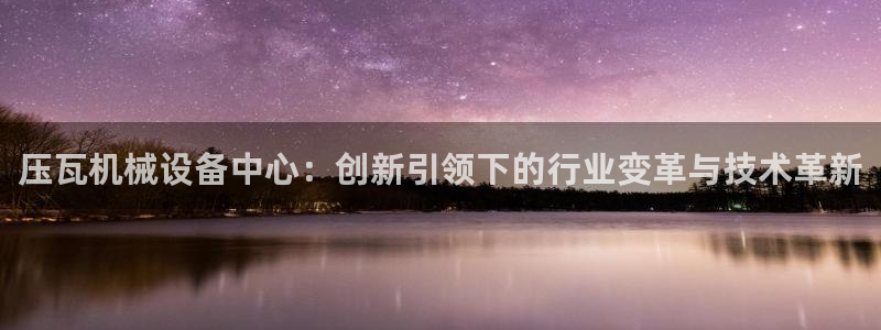 ag九游会app