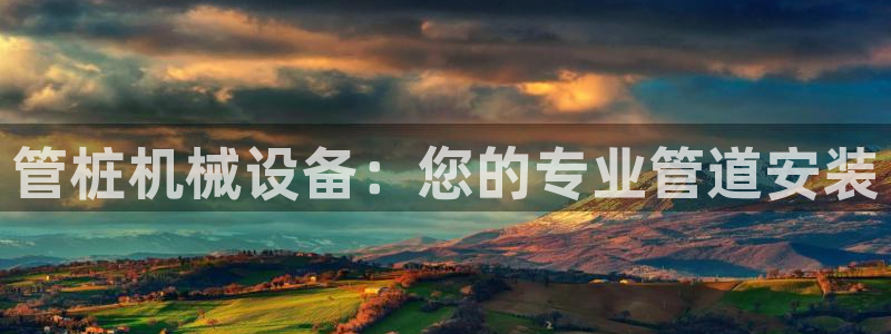 usdt九游会老哥俱乐部
