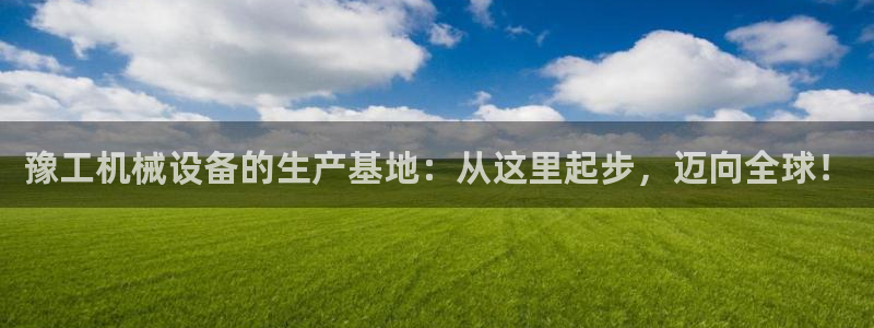 九游会提款快吗