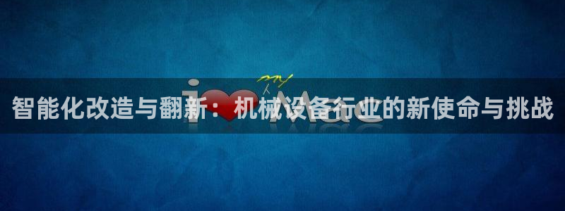九游会提款快吗
