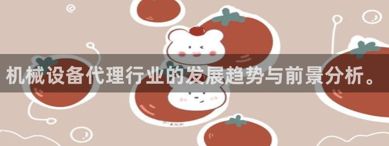 九游J9真人游戏第一品牌