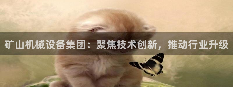 九游会电话