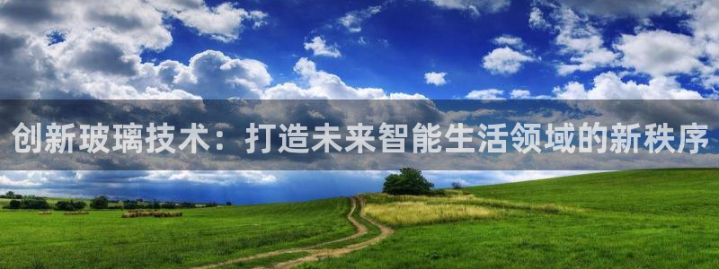 九游会老哥必备的俱乐部交流区论坛