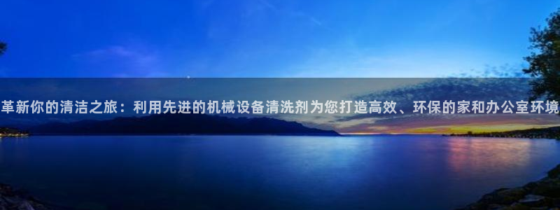 ag老队友