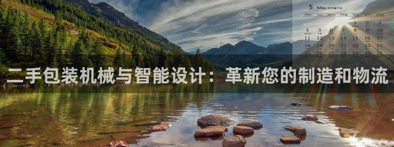 j9九游会老哥俱乐部成员