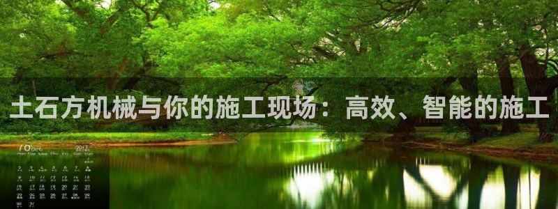 9游会老哥
