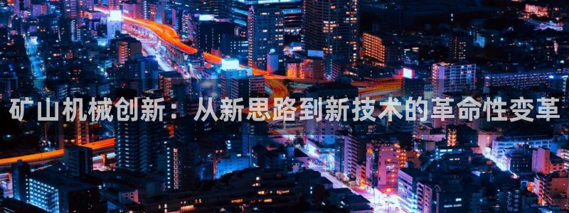 九游会官网下载不了吗