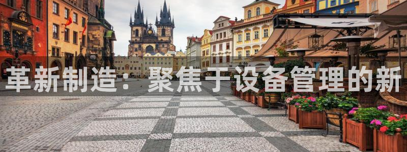 九游会账号登录网址