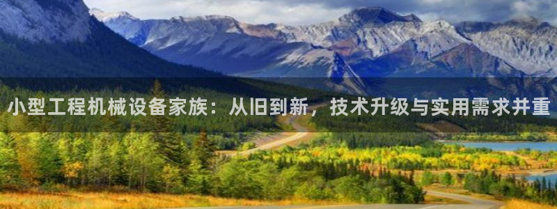 ag九游会登录网站