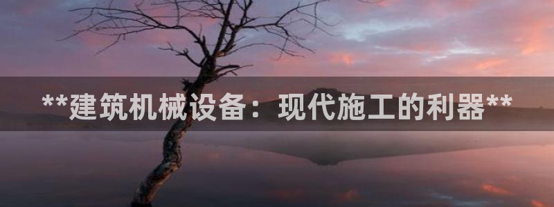 j9官网登录入口