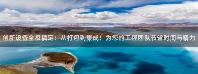 九游会j9官网登陆