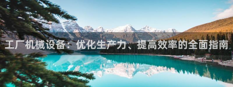 九游会怎么提款