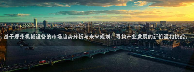 九游j9官方旗舰店