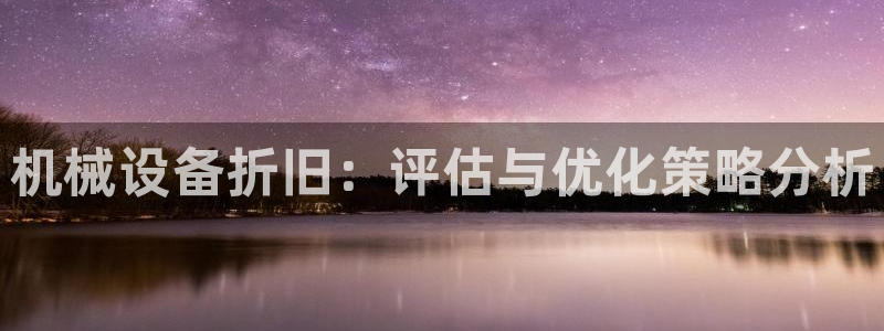 ag怎么变成九游会了