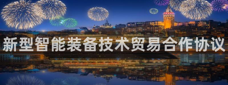 J9九游会几千也会黑吗