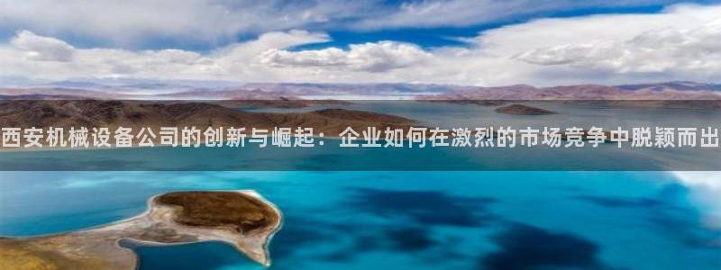 九游会网页版登录